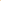Linen Flippy Beach Short